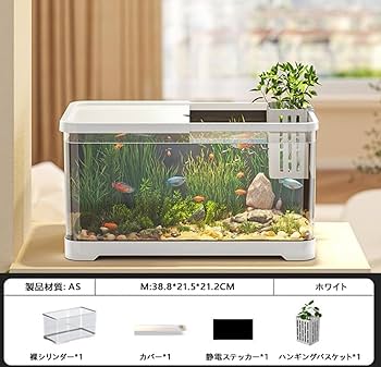 オーダーメイド　アクアリウム　水槽 126cmのオーダーメイド水槽を販売・メンテナンス！企業様の金魚